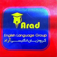 Arad English group😷😷😷