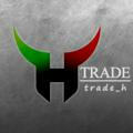 H.Trade