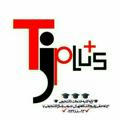 🚩🎓{ Tj Plus } 🎓🚩