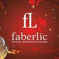 Faberlic Mahsulotlari