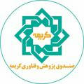 صندوق کریمه