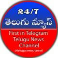 Telugu News 24/7