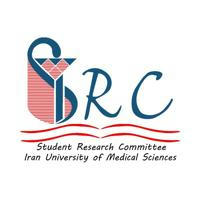 کمیته تحقیقات و فناوری دانشجویی دانشگاه علوم پزشکی ایران (IUMS_SRC)