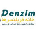 Denzim