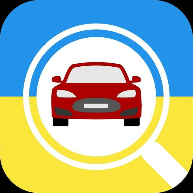 Авто Новини - Україна | Перевірка авто 🚗