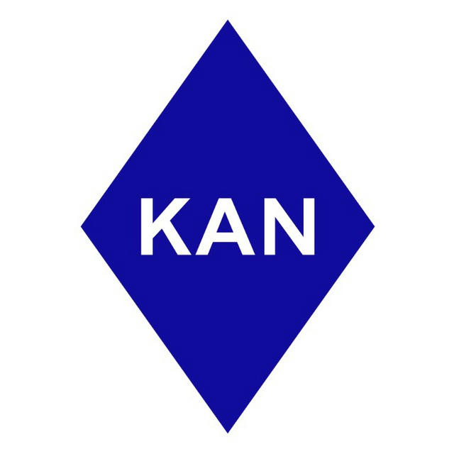 KAN Development