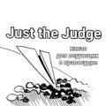 Just the Judge