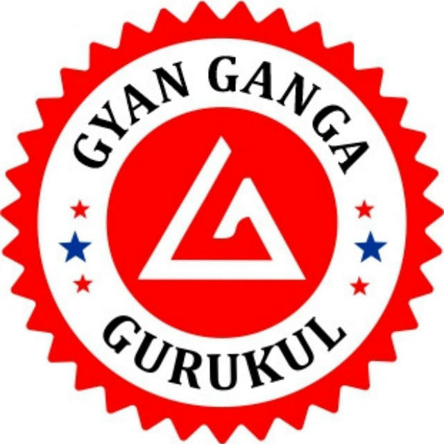 Gyan Ganga Gurukul