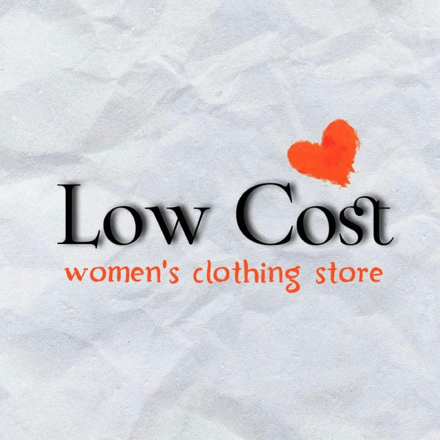 Low Cost ♥