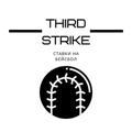 Third Strike | Ставки на бейсбол⚾️