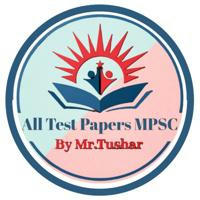 All Test Papers MPSC 📚