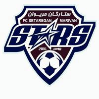 مدرسه فوتبال ستارگان مریوان