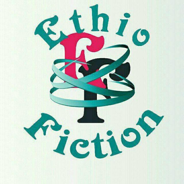 ልብወለድ Ethio_Fiction