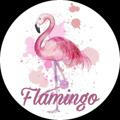 مفروشات flamingo