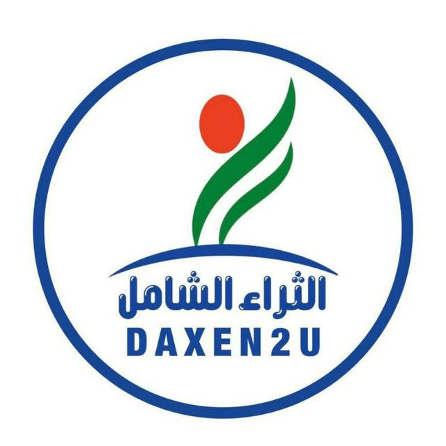 منتجات طبيعية DXN