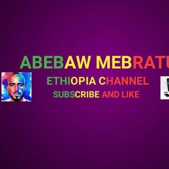 Abebaw Channel