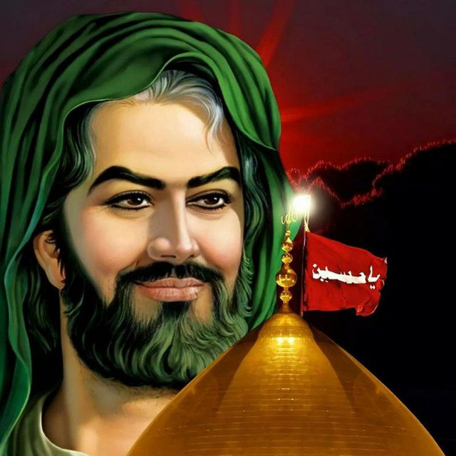 قناة منبر الإمام الحسين عليه السلام
