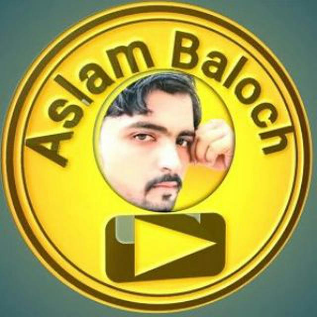 Aslam baloch