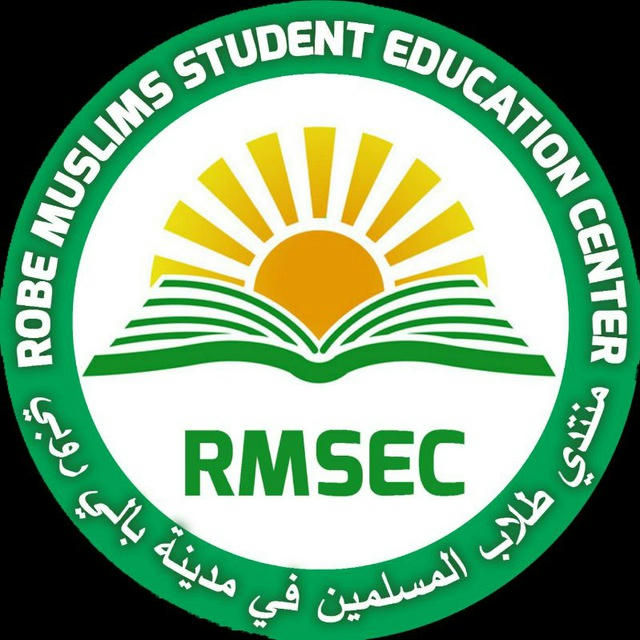 Robe muslim student education center (RMSEC)