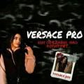 VERSACE_PRO