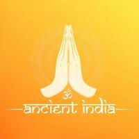 Ancient India | प्राचीन भारत