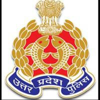 उत्तर प्रदेश पुलिस परीक्षा 2024 , UP Police Maths Hindi Reasoning GS
