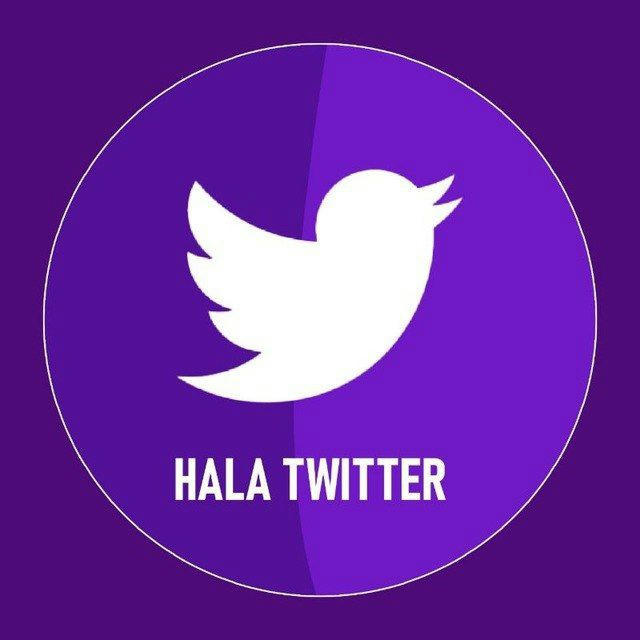 Hala Twitter