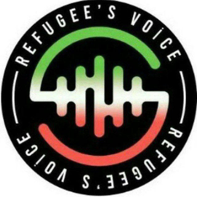 کانال صدای پناهجو Refugee's voice of Türkiye