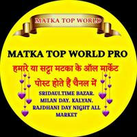 MATKA TOP WORLD PRO™