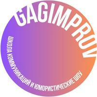 GAGIMPROV