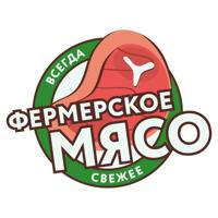 Доставка фермерского мяса