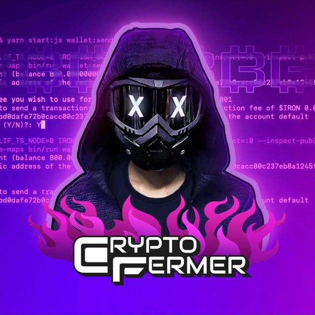 CryptoFermer