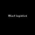 Black Logistics |💲Бизнес 💲| 💡Идеи💡| 💎Мысли💎|