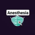 التخدير Anesthesia💉