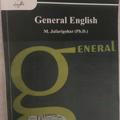General English(Neda Mahmoodi )