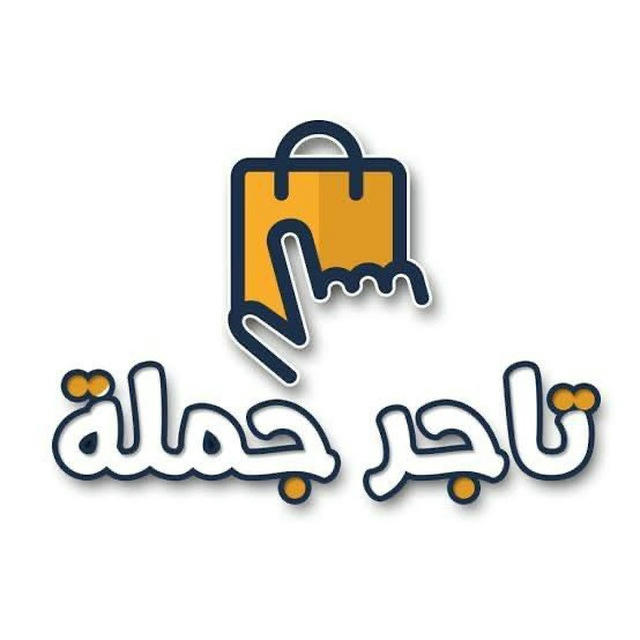 مكتب روڤان للمفروشات الجملة