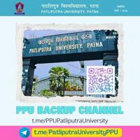 Patliputra University PPU 🇮🇳 (Backup Channel)