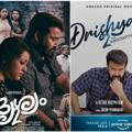 Drishyam 2 (2021) Malayalam HDRip