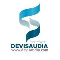 DEVISAUDIA (www.devisaudia.id)