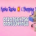 Kooks Rocks 💥 ( Shopping ) 🛍️👗