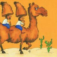 Оранжевый верблюд