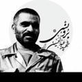 شهید برونسی