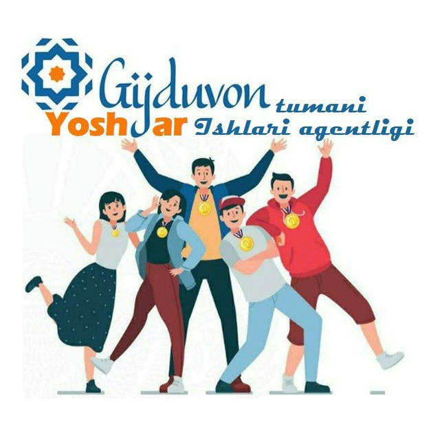 G'ijduvon yoshlari / Молодежь Гиждувана / The youth of Gijduvan