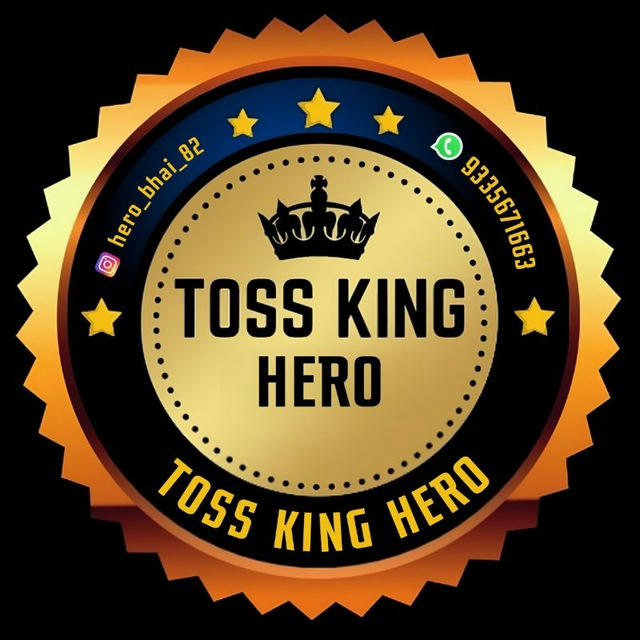 TOSS KING HERO™️