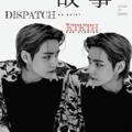 Dispatch ktkth