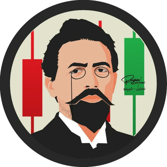کریپتو دلار سیگنال