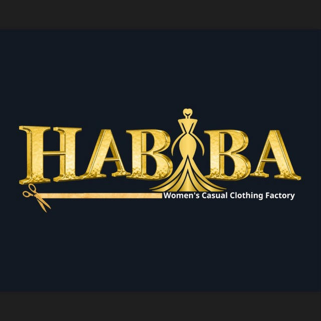 مصنع ومكتب حبيبة فرع تساهيل (Habiba Store2) للملابس الكاچوال الحريمي