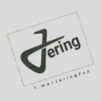 Jering | جِرینگ