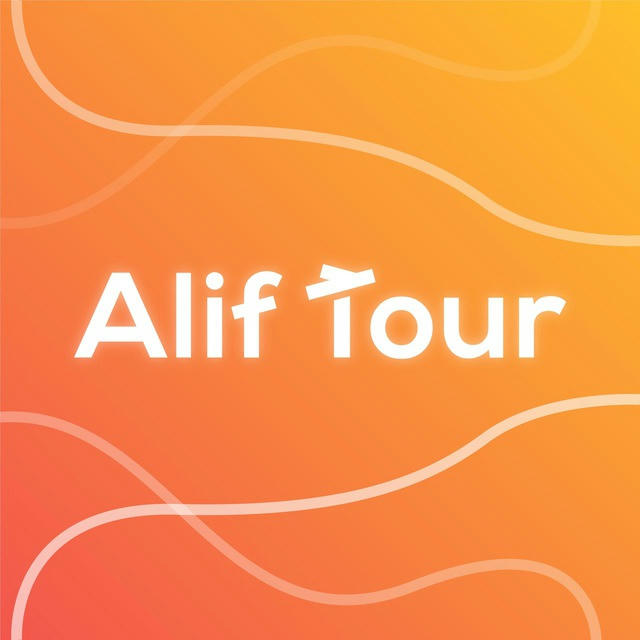 Alif Tour - По всему свету вместе с нами! ✈️