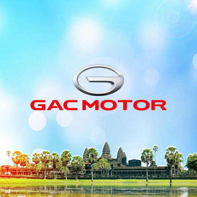GAC Motor Cambodia
